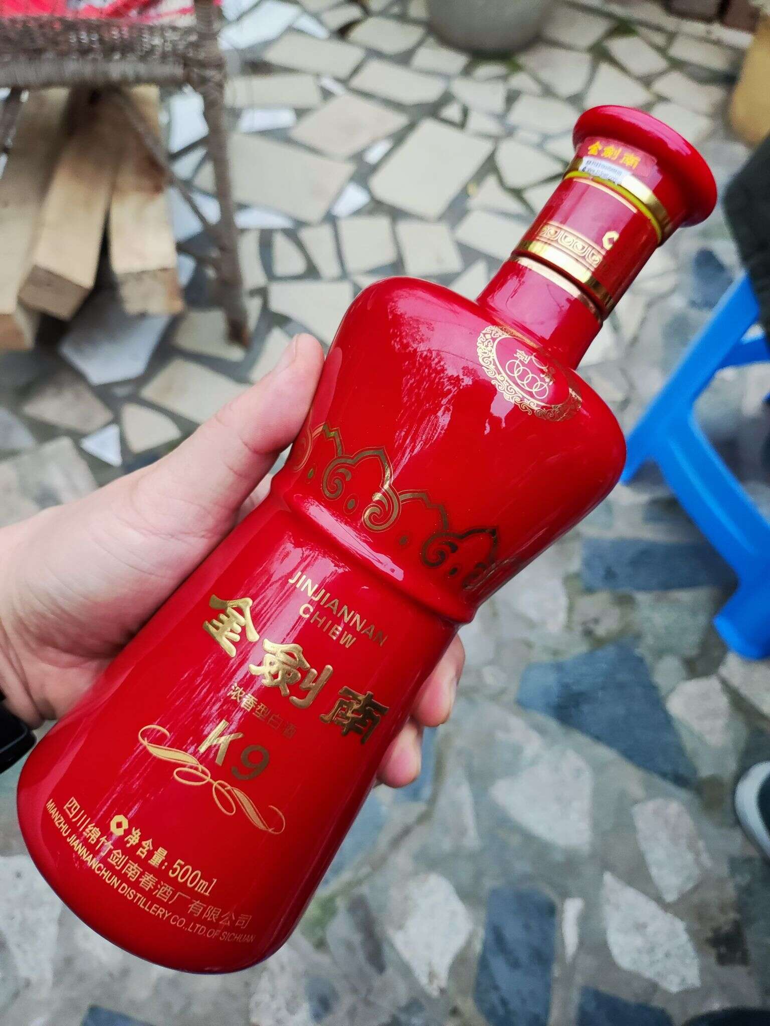 剑南春 金剑南K9 20160503 20231025 180041